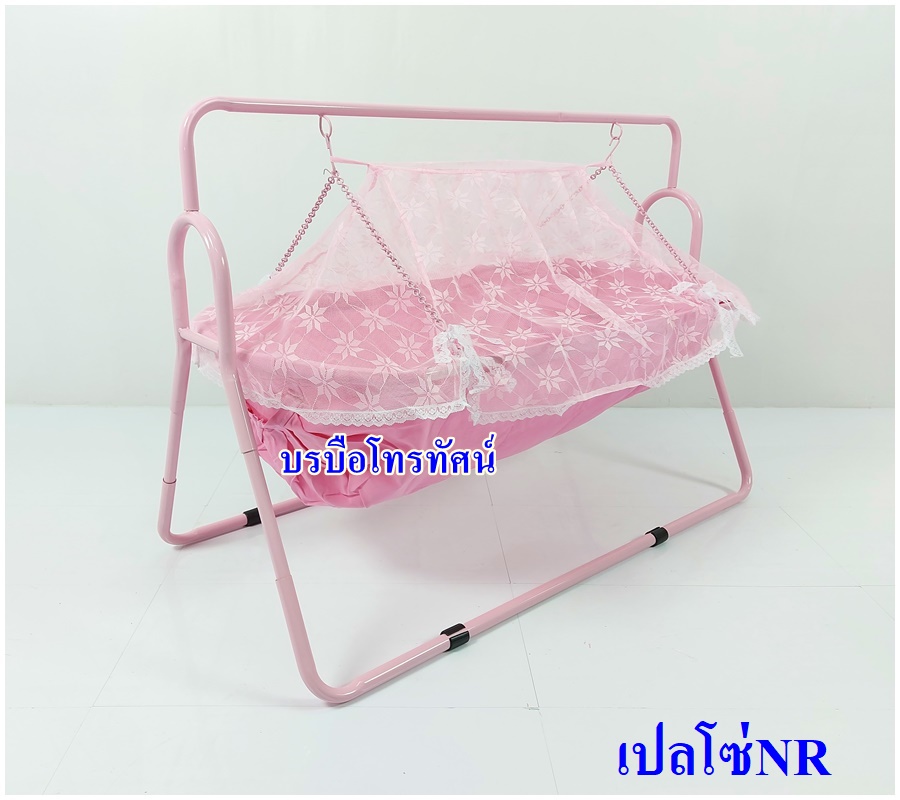 เปลโซ่ เปลห่อตัวเด็ก มุ้งครอบไปในตัว-. รูปที่ 2