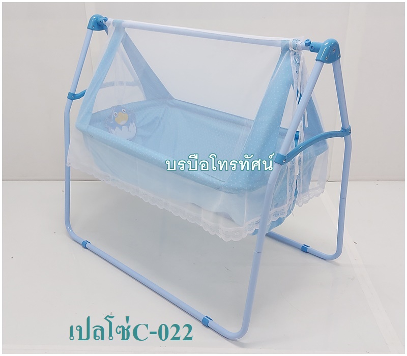เปลไกวทรงเรือ เปลโซ่  เปลไกวกันสะดุ้ง นอนผวาC-022- รูปที่ 2
