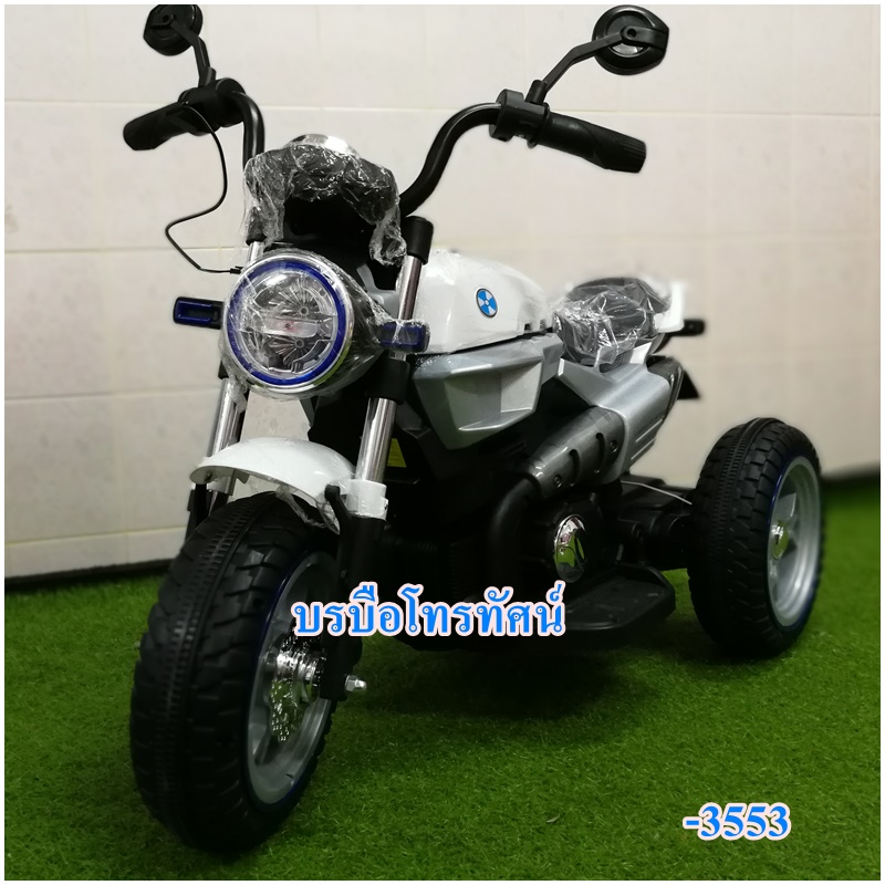 รถช้อปเปอร์ 2 มอเตอร์ LNM-3553W-. รูปที่ 2