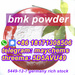 รูปย่อ BMK Powder 5449–12–7 to UK/Netherlands/Belgium with competitive price รูปที่5