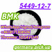 รูปย่อ Holland Local Stock BMK Powder CAS 5449-12-7 bulk price รูปที่3