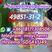 รูปย่อ Supply 2-Bromovalerophenone cas 49851-31-2 with best price รูปที่2