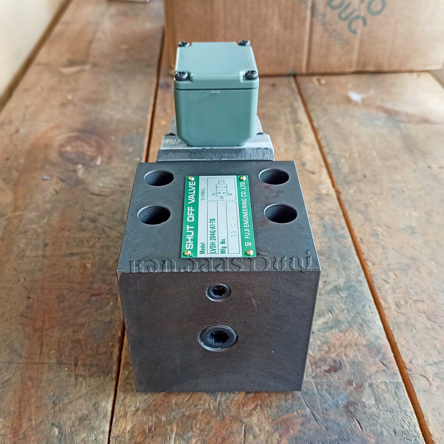 วาล์วไฮดรอลิค (Shut off valve) FUJI Valve รุ่น LVSO,LVSH series รูปที่ 6