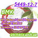 รูปย่อ BMK Powder 5449–12–7 to UK/Netherlands/Belgium with competitive price รูปที่1