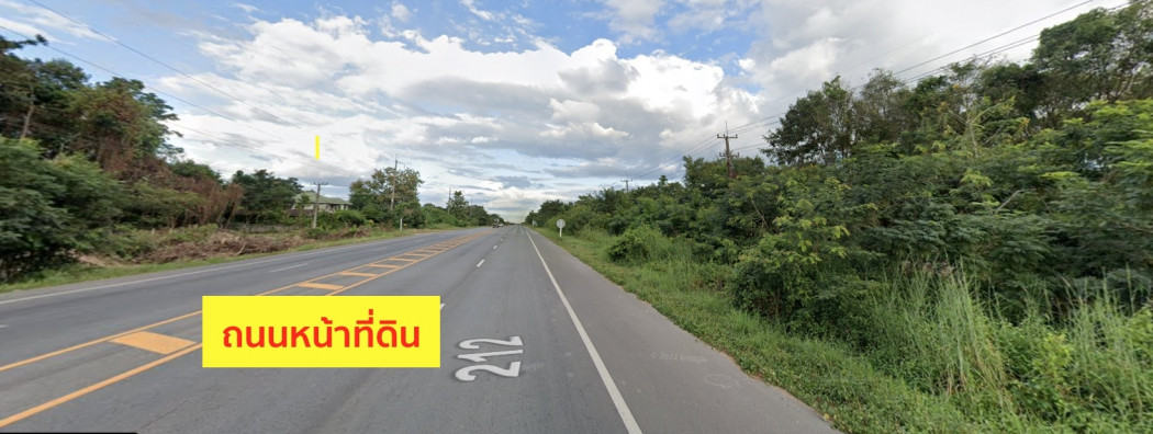 ขายที่ดินใกล้วัดศาลาคำ อ.เมือง ต. หินโงม จ.หนองคาย เนื้อที่ 4-3-46 ไร่ รูปที่ 5