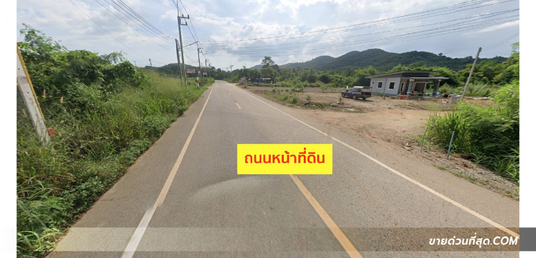 ขาย ที่ดิน ขายที่ดินด้านหน้ามองเห็นภูเขา เนื้อที่ 346.4 ตร.ว. อ.สัตหีบ จ.ชลบุรี 3 งาน 46.4 ตร.วา รูปที่ 8