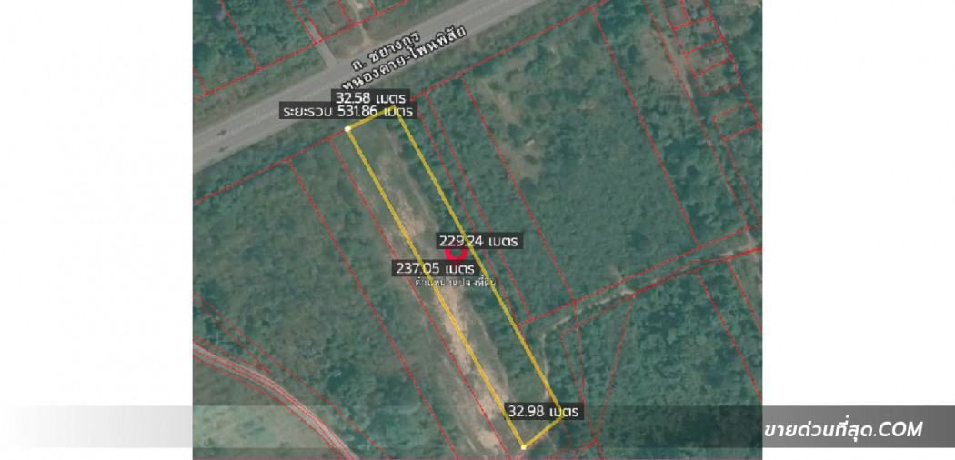 ขายที่ดินใกล้วัดศาลาคำ อ.เมือง ต. หินโงม จ.หนองคาย เนื้อที่ 4-3-46 ไร่ รูปที่ 3