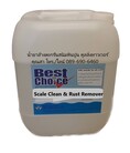 น้ำยาล้างตะกรันหินปูนสนิมคูลลิ่งทาวเวอร์ กำจัดตะกรันหินปูนสนิม  Best Choice Scale Clean and Rust Remover