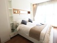 เช่าคอนโด ดิ แอดเดรส สยาม [The Address @Siam] 2beds 2ห้องน้ำ 75 ตรม. ชั้น 12