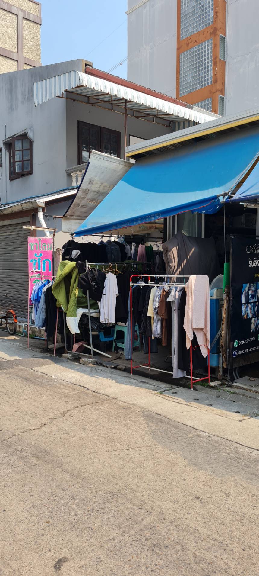 ด่วน เซ้งร้านซัก อบ รีด ตรงข้าม ม.ธุรกิจบัณฑิต ประชาชื่น ซ.8 รูปที่ 6