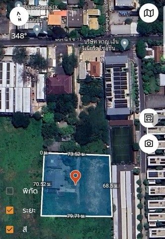 LV52629 ขายที่ดิน ถมแล้วพร้อมบ้านเก่า 2 หลัง พระราม 9 ซ.13 ด้านหลังตึก KPN ใกล้กับ Victoria อาบอบนวด รูปที่ 1
