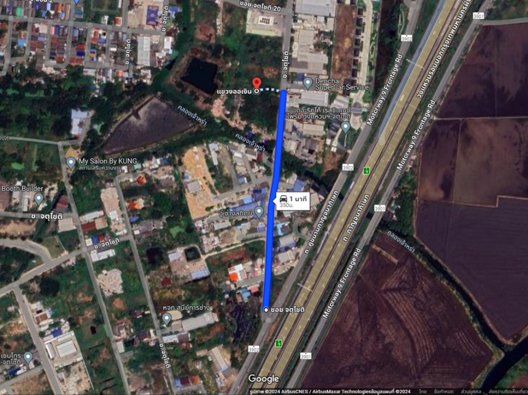 ขาย ที่ดิน ซอยจตุโชติ 20 ขนาด 1 ไร่ 2 งาน 96 ตร.วา ใกล้ถนนวงแหวนตะวันออก รูปแปลงสี่เหลี่ยมสวย เหมาะทำโกดัง ออฟฟิศ รูปที่ 3