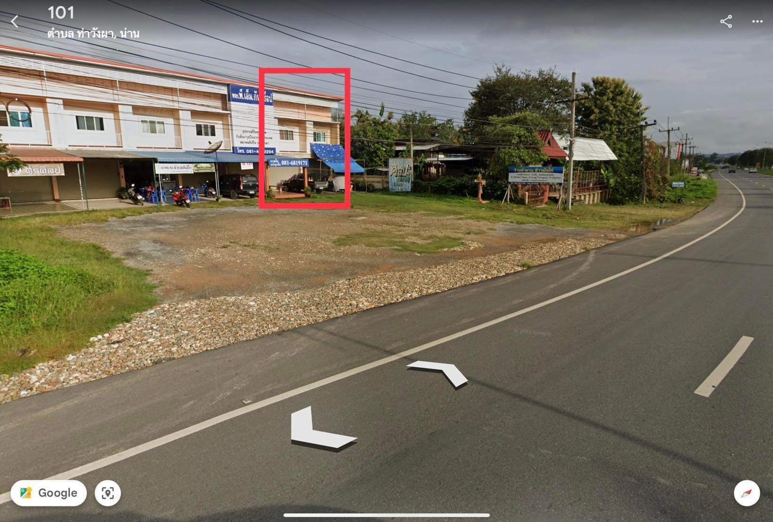 ขายอาคารพาณิชย์ 2 ชั้น จำนวน 2 ห้องติดกัน ติดถนนสี่เลน(เส้นหลัก 101)   รูปที่ 3