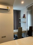 ขายคอนโด ไอดีโอ คิว สยาม - ราชเทวี [Ideo Q Siam - Ratchatewi] 1bed 1ห้องน้ำ 34.18ตรม. ชั้น 24