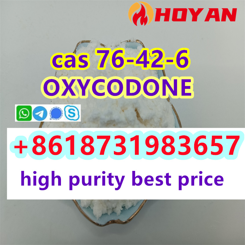 Oxycodone 76-42-6 Oxycodone hcl 124-90-3 sell online รูปที่ 3