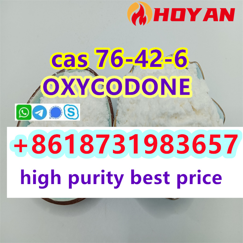 Oxycodone 76-42-6 Oxycodone hcl 124-90-3 sell online รูปที่ 4
