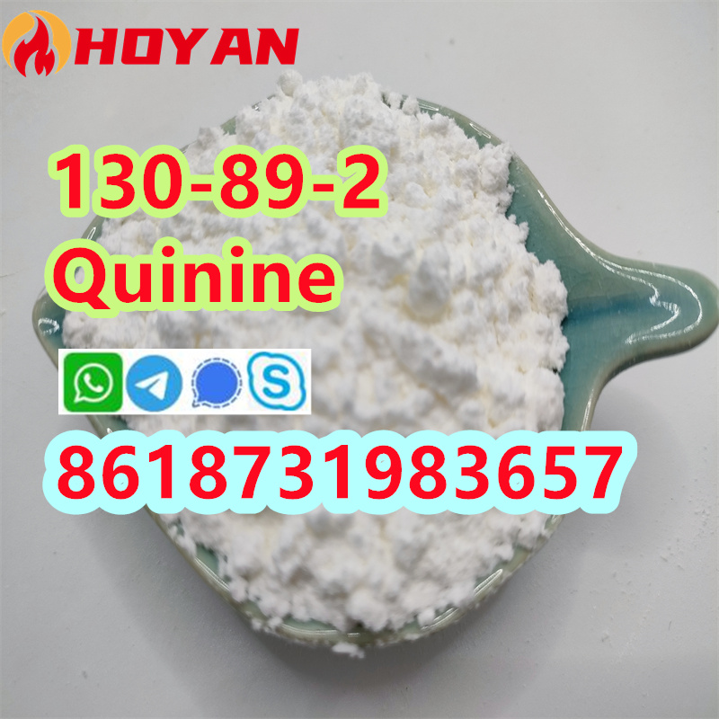 cas 130-89-2 Quinine hydrochloride HCL sale price รูปที่ 1