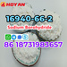 รูปย่อ cas 16940-66-2 Sodium Borohydride powder door to door ship รูปที่3