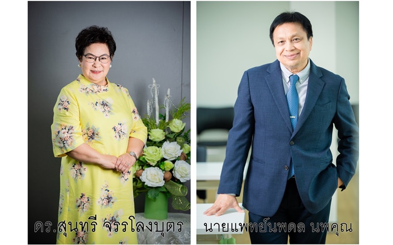 TM ยืนยันบริการ “Smart Medical Gym” ตอบโจทย์สังคมผู้สูงอายุ เผยเป็นเทคโนโลยีการออกกำลังกายที่ทันสมัยและปลอดภัย รูปที่ 1