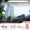 ว่างให้เช่าแล้วนะ1 BED 1 BATH  คอนโด 𝐑𝐡𝐲𝐭𝐡𝐦 𝐑𝐚𝐭𝐜𝐡𝐚𝐝𝐚 ใกล้ MRT รัชดาภิเษก