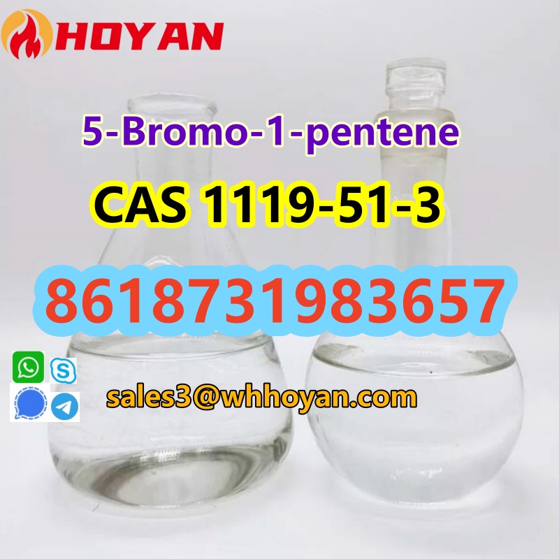 cas 1119-51-3 liquid 5-Bromo-1-pentene factory รูปที่ 5