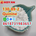 รูปย่อ cas 130-89-2 Quinine hydrochloride HCL sale price รูปที่2