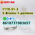 cas 1119-51-3 liquid 5-Bromo-1-pentene factory