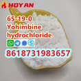 cas 65-19-0 Yohimbine hydrochloride powder bulk supply
