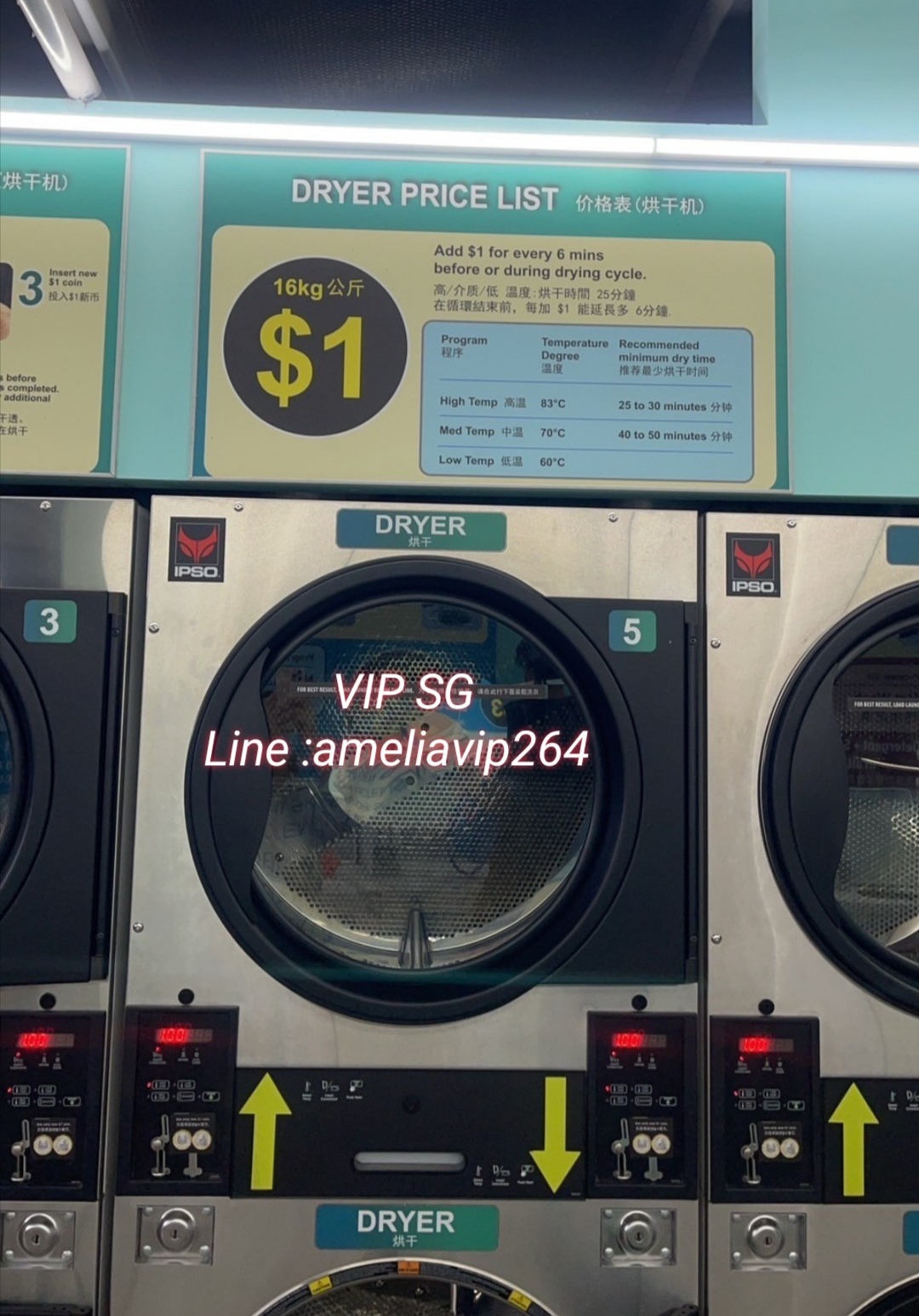 งาน​วีไอพี​ต่างประเทศ​สิงคโปร์​+++ ameliavip264  รูปที่ 5