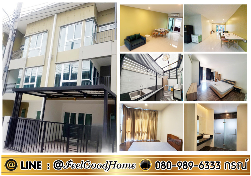 ให้เช่า (Bless Town หนามแดง) ทาวน์โฮม3ชั้น (ราคาพิเศษ!!! + แอร์ 3ตัว) สไตล์ Modern Loft รูปที่ 1