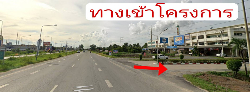 ขาย ที่ดิน หมู่บ้าน เดอะ ลากูน 3 277 ตร.วา ตรงข้ามตลาดโรงเกลือท้ายเกาะ รูปที่ 7