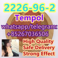 2226-96-2 Tempol