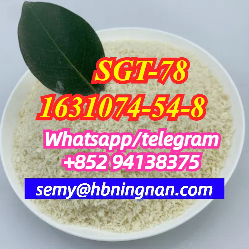 1631074-54-8,SGT-78,at best price รูปที่ 1