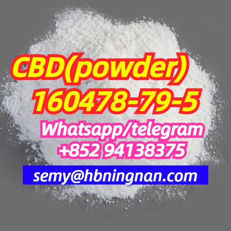 160478-79-5,CBD(powder),factory direct sale รูปที่ 1