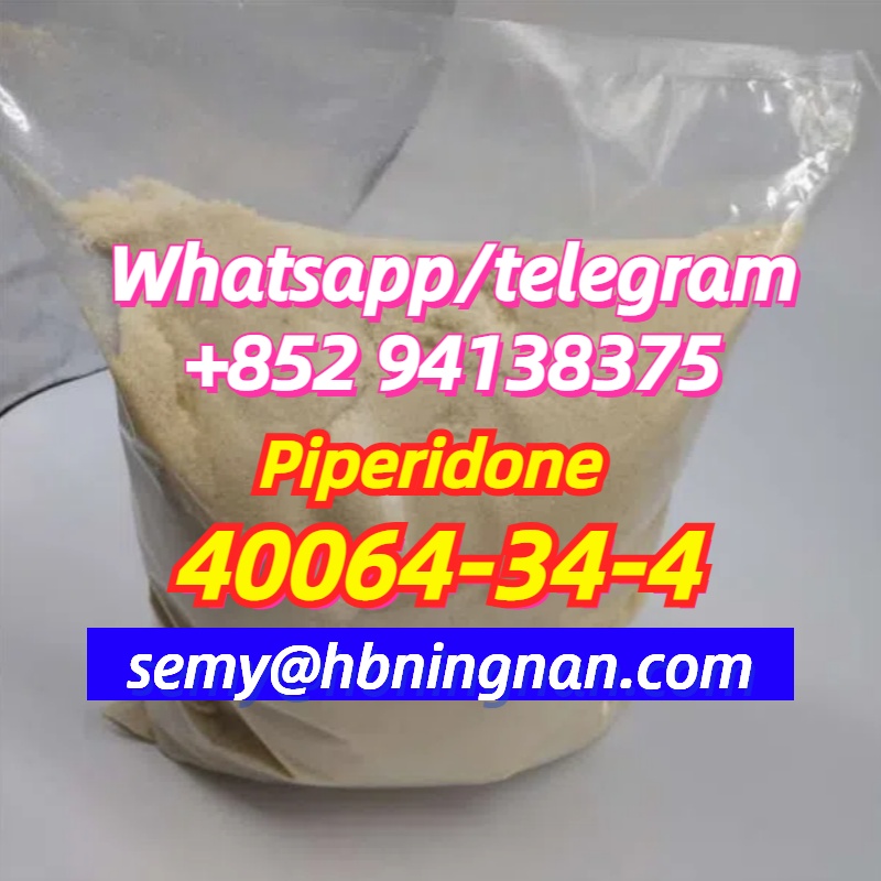 Piperidone,40064-34-4,Hot sale! รูปที่ 1