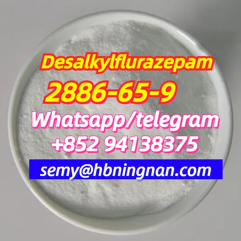 high quality 2886-65-9,Desalkylflurazepam,in stock รูปที่ 1