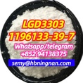 1196133-39-7 LGD3303