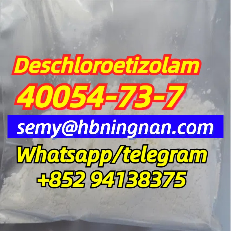 40054-73-7,good quality and good price,Deschloroetizolam รูปที่ 1