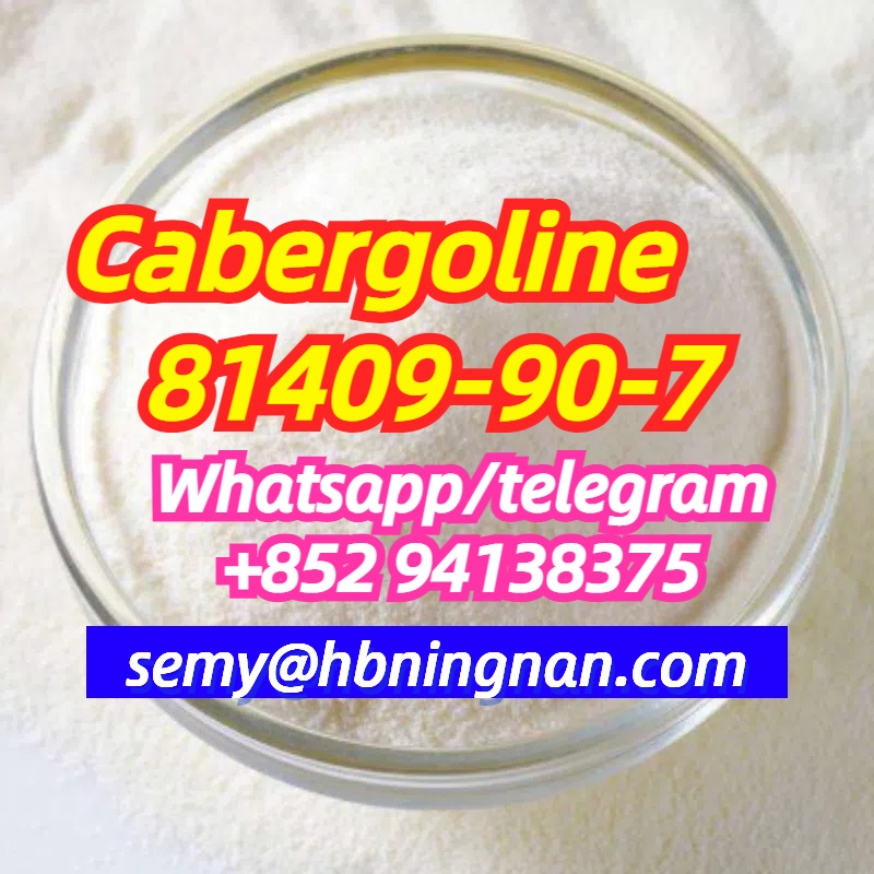 Cabergoline,81409-90-7,High quality รูปที่ 1
