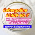 Cabergoline,81409-90-7,High quality