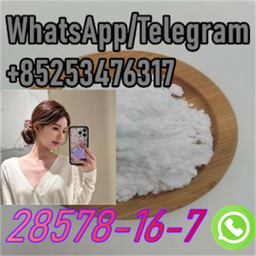 Wholesale price PMK ethyl glycidate CAS 28578-16-7 white powder รูปที่ 1