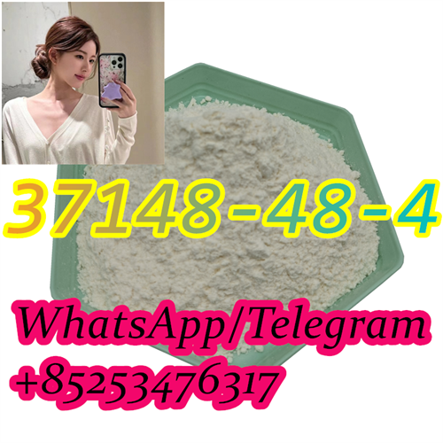 CAS NO.37148-48-4 Best selling yellow powder รูปที่ 1