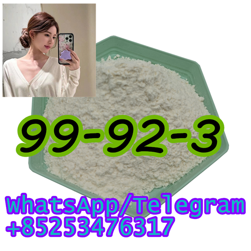 Factory supply 4-Acetylaniline CAS 99-92-3 yellow powder  รูปที่ 1