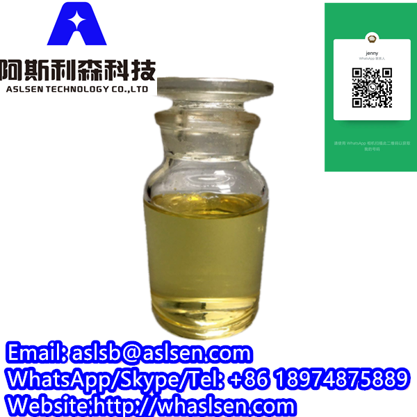 CAS No.49851-31-2 รูปที่ 2