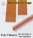 รูปย่อ แบกกาไลท์กระดาษ สีส้ม / แบกกาไลท์ สีส้ม/ Bakelite Orange /Phenolic Paper Sheet รูปที่2