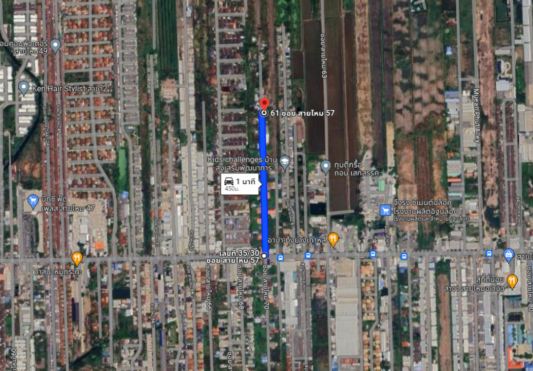 ขาย ที่ดิน ซอยสายไหม 57 ขนาด 66 ตร.วา ใกล้ถ.สายไหมแค่ 450 ม. ใกล้รถไฟฟ้าคูคต เหมาะสร้างบ้าน รูปที่ 3