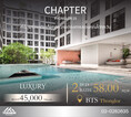 ว่างให้เช่า2 BED 2 BATH ห้องนี้ไม่เคยมีผู้เช่ามาก่อนเลย คอนโด CHAPTER THONGLOR 25