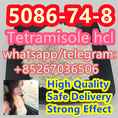 Excellent Price 5086-74-8 Tetramisole hcl