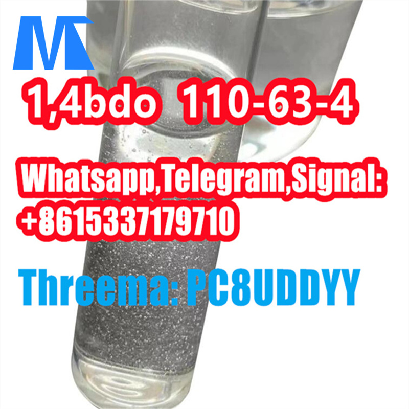 Australia safe delivery bdo 1.4b 110-63-4 good price รูปที่ 3