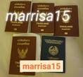 รับสมัครน้องๆ ที่หางานVipรายได้สูง ID: marrisa15 